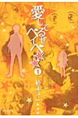 1권