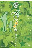 2권