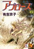 2권