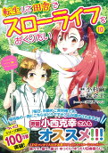 10권