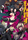 Vol. 4