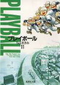 11권