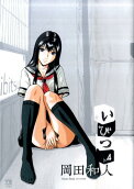 Vol. 4