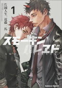 Vol. 1