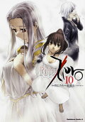 Vol. 10