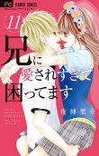 Vol. 11