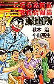 1권