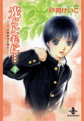 Vol. 7