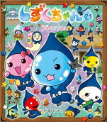 Vol. 21