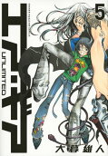 Vol. 5