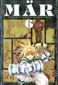 6권