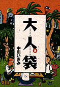 2권
