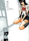 Vol. 5