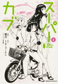 5권
