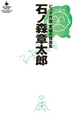 1권