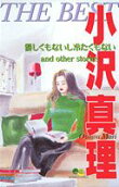 1권