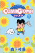 Vol. 1
