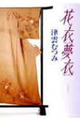 1권