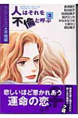 2권