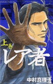 Vol. 1