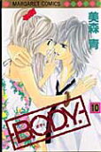 10권