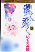 5권