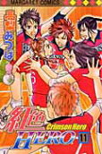 Vol. 11