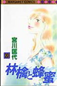 Vol. 20