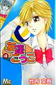 Vol. 4
