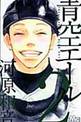 2권