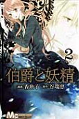 2권