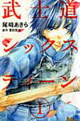 Vol. 1