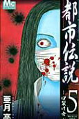 5권