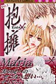 Vol. 1