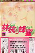 Vol. 15
