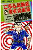 2권