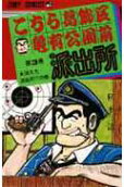3권