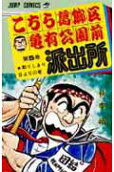5권