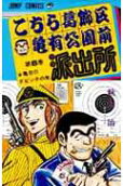 6권