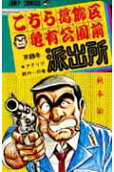 8권