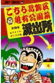 9권