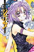 Vol. 5
