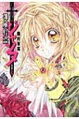 Vol. 6