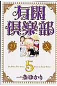 5권