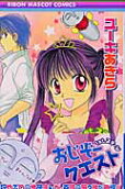 Vol. 1