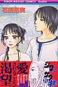 5권