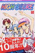 Vol. 5