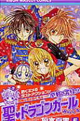 Vol. 5