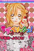 Vol. 1
