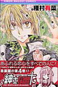 Vol. 4